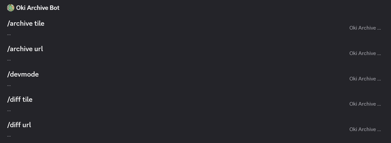 DiscordでOki Archive Botのコマンド一覧を表示した画面